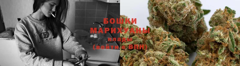 сайты даркнета телеграм  Кукмор  Бошки Шишки OG Kush  как найти закладки 